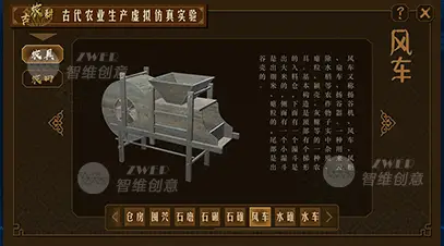油层物理性质
