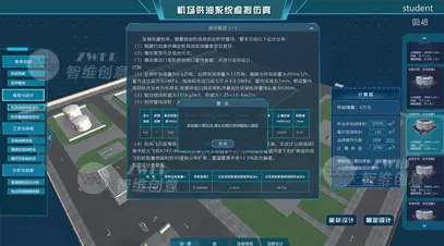 规划与设计模块